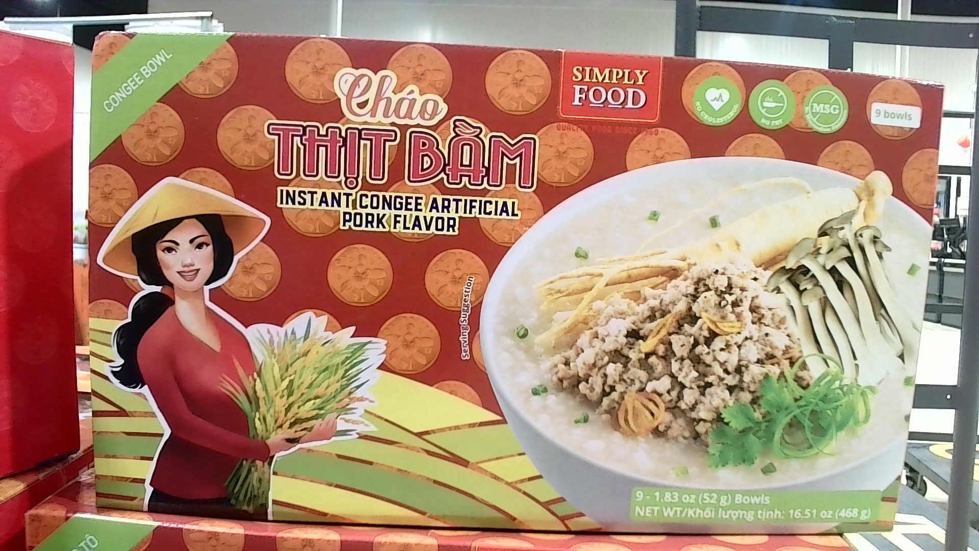 SF Instant Congee Pork (case)  89640D0 Location:D1D01