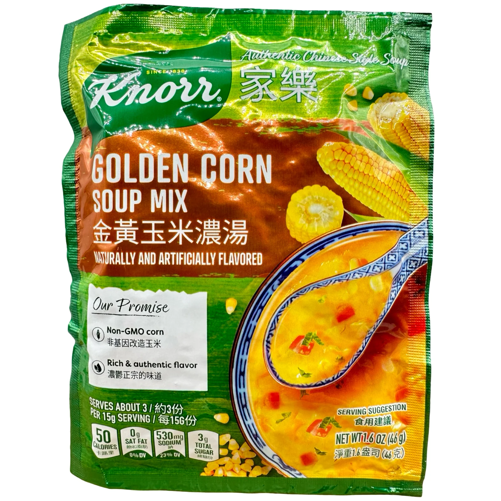 KNORR Golden Corn Soup Mix (bag) 52830A1 D1L07