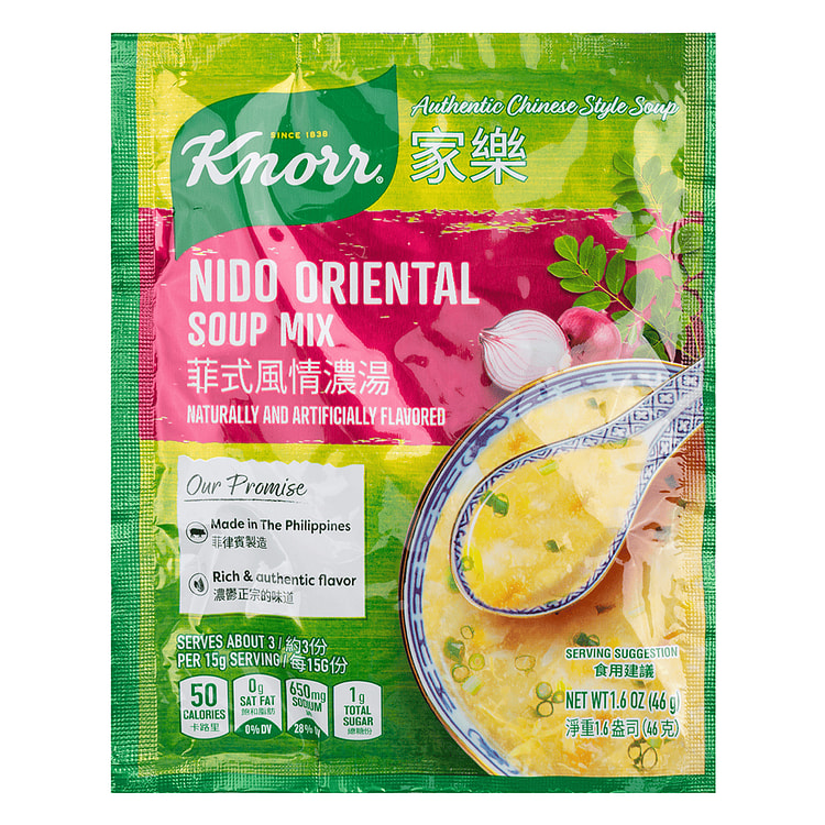 KNORR Nido Oriental Soup Mix(bag) 52830D1 D1L07