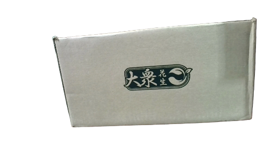 Roasted Peanuts KH (bag) 89220A0 Location:D1C03