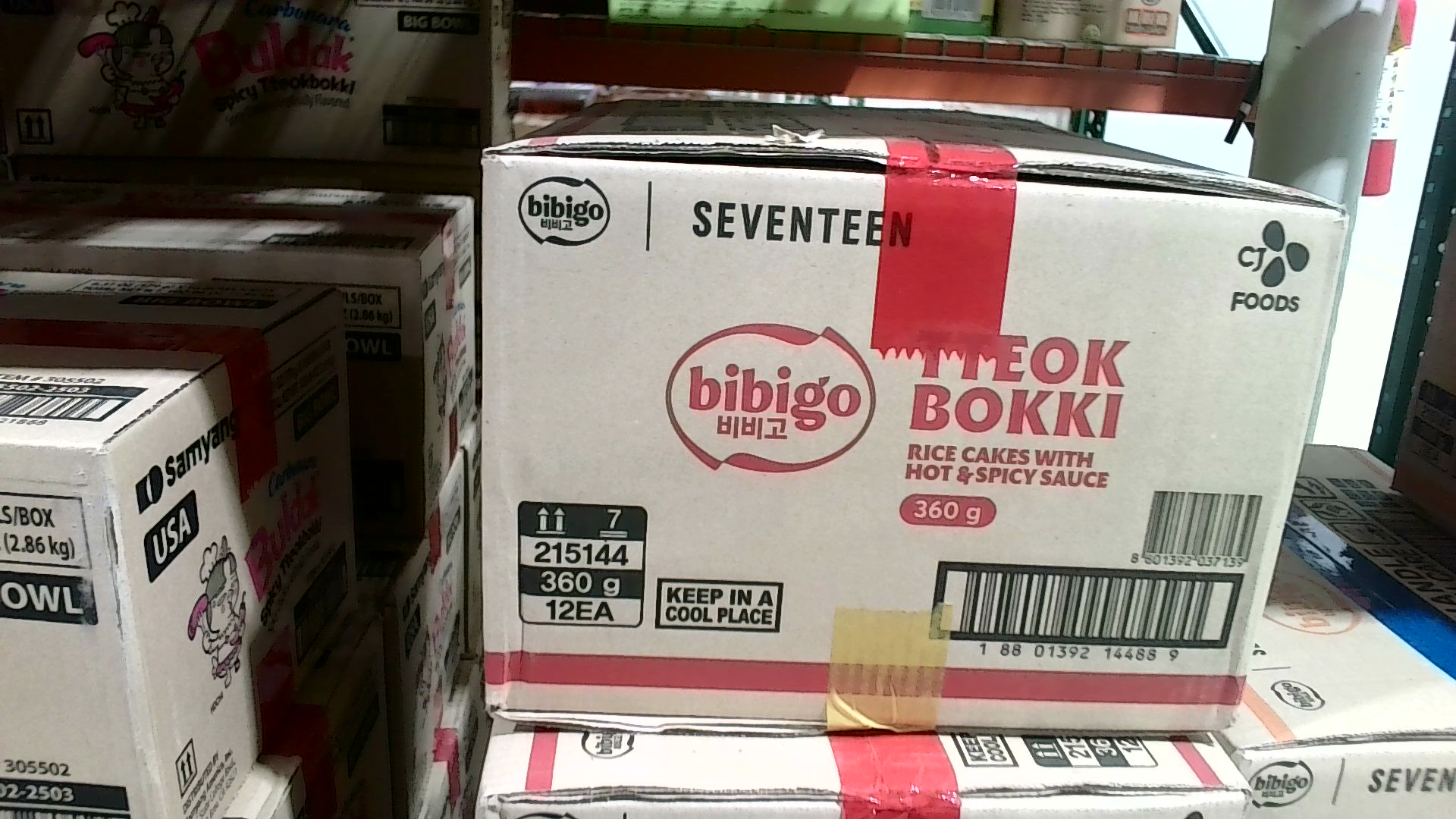 CJ Bibigo Tteokbokki Hot & Spicy Flav(case) 64410B0 Location:D1E01