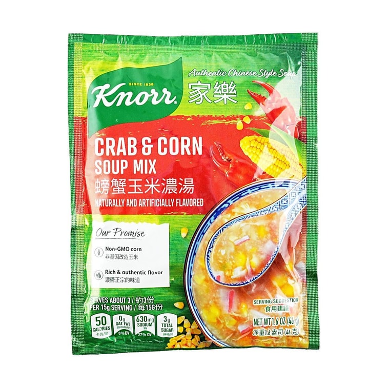 KNORR Crab & Corn Soup Mix(bag) 52830C1 D1L07