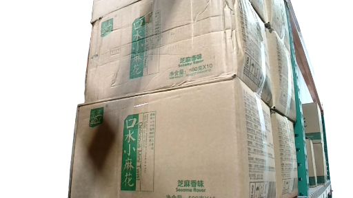 LZ Delicious Mini Twist (Sesame Flavor) (case) 89350A0 Location:D1C03