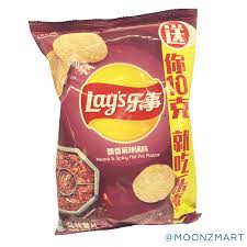 Lays Potato Chips (Numb & Spicy Hotpot)(case) 89000F0 Location:D1A04