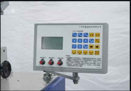 LY3820C LOW-NOISE GEAR-TYPE RING WINDING MACHINE 