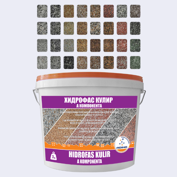 Хидрофас Кулир