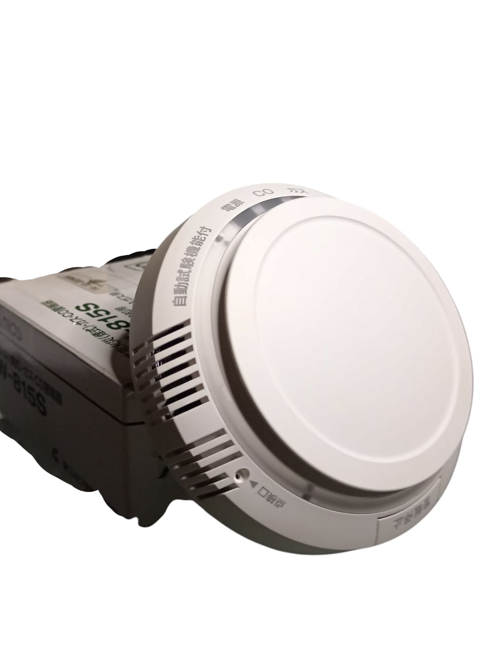 Detector de humo