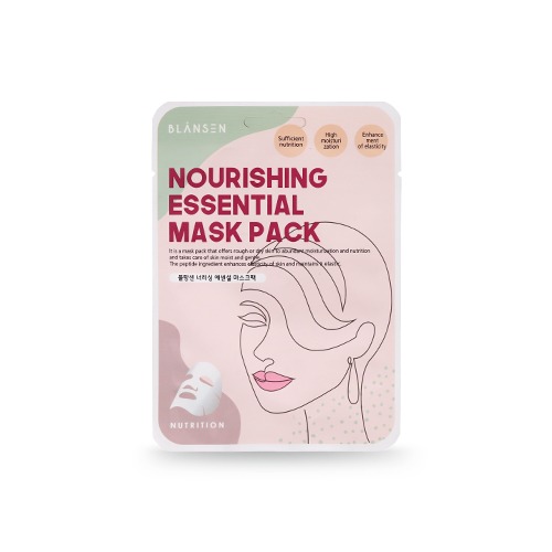 CHAMOS BLANSEN NOURISHING ESSENTIAL MASK PACK - Pachet măști esențiale