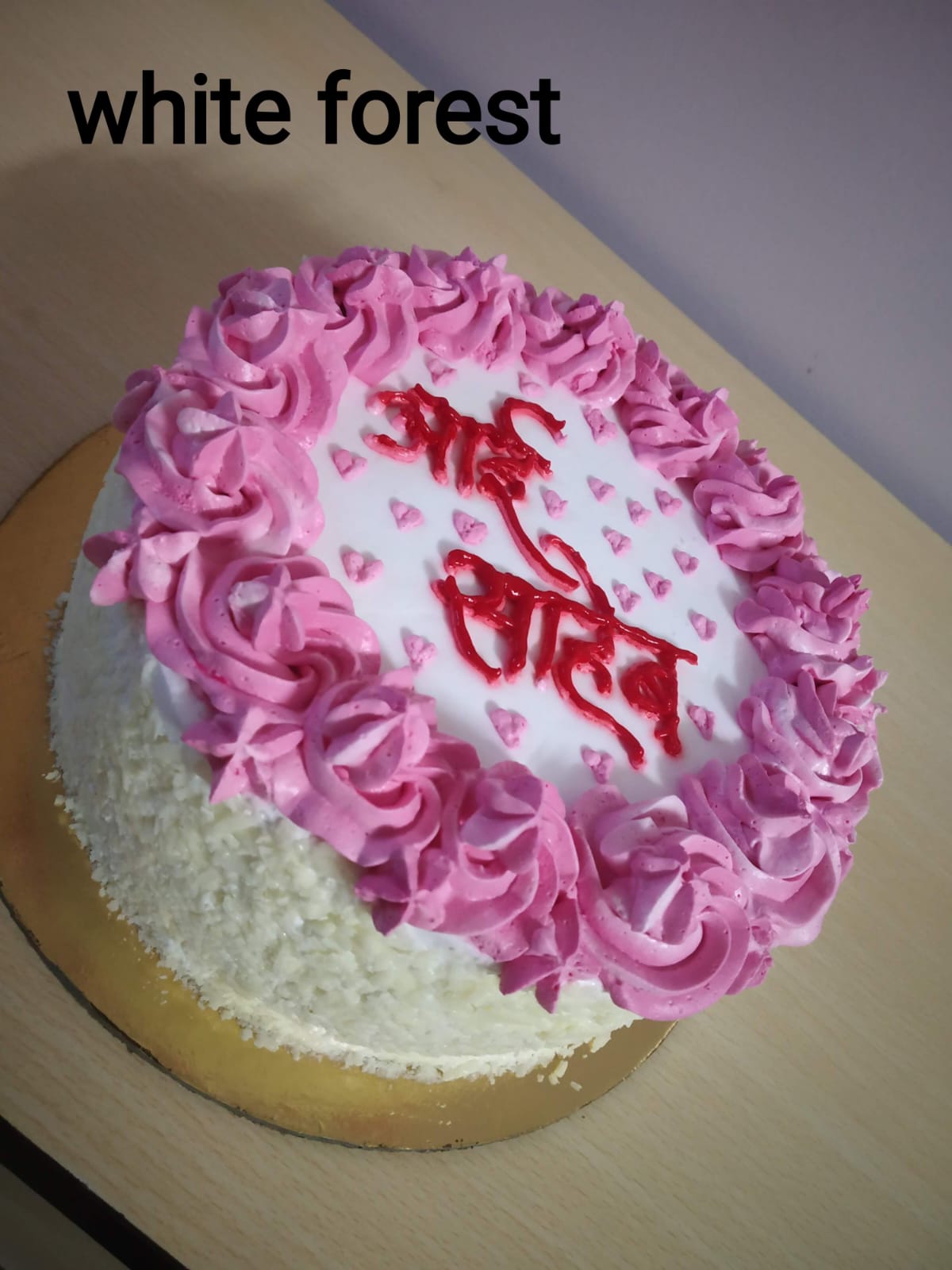 White Forest Cake