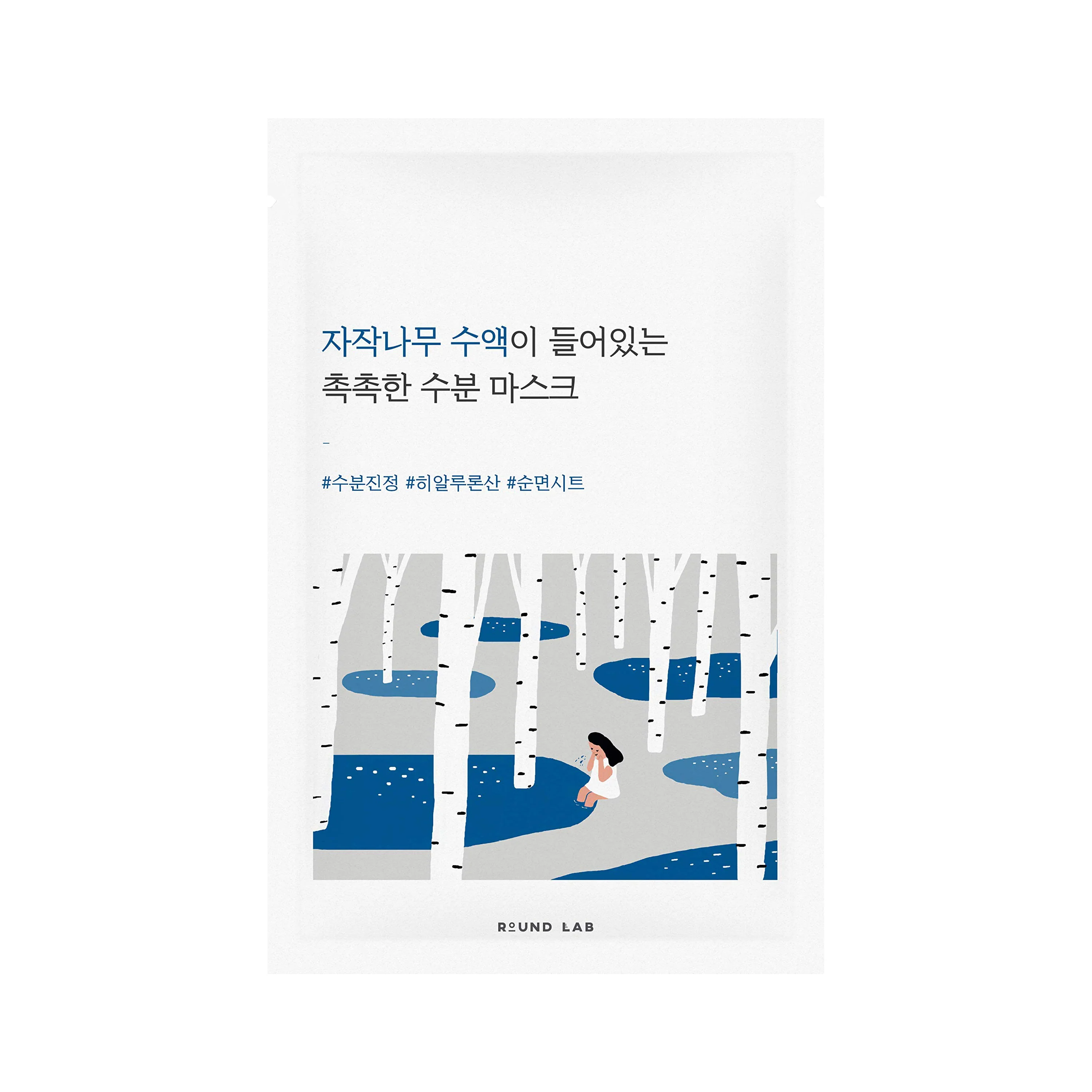 Round Lab Birch Juice Moisturizing Sheet Mask