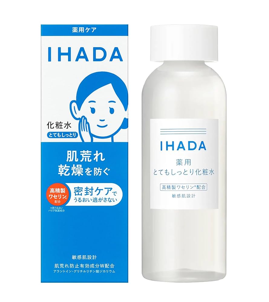 IHADA Medicated Moisturizing Lotion