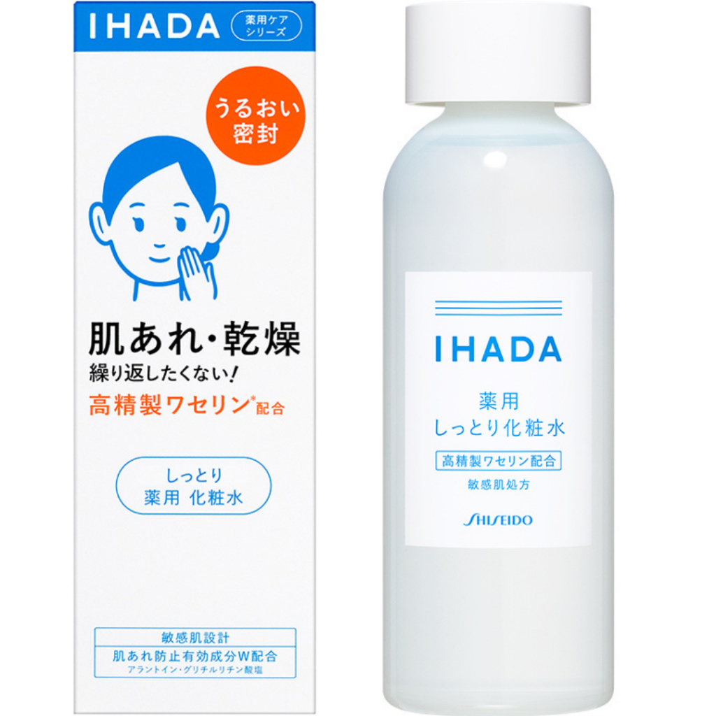 IHADA Medicated Lotion