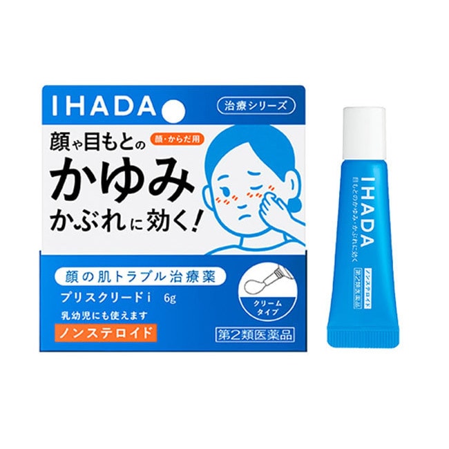 IHADA Pruritus Relief Cream