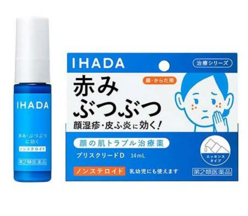 IHADA Pruriskin D 14mL