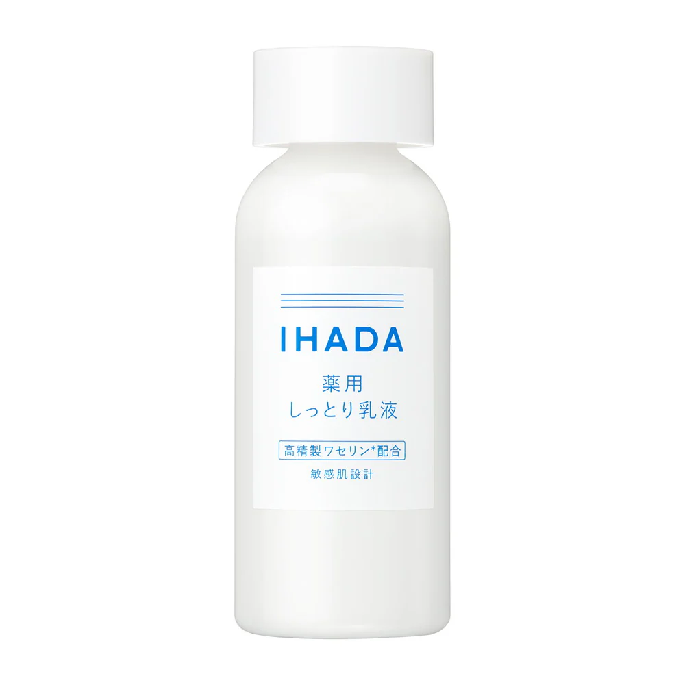 IHADA Medicated Moisturizing Emulsion