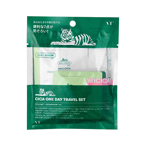 CICA One Day Travel Set