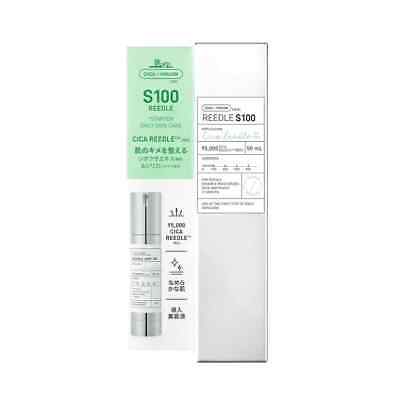 Cica Needle S100 Serum