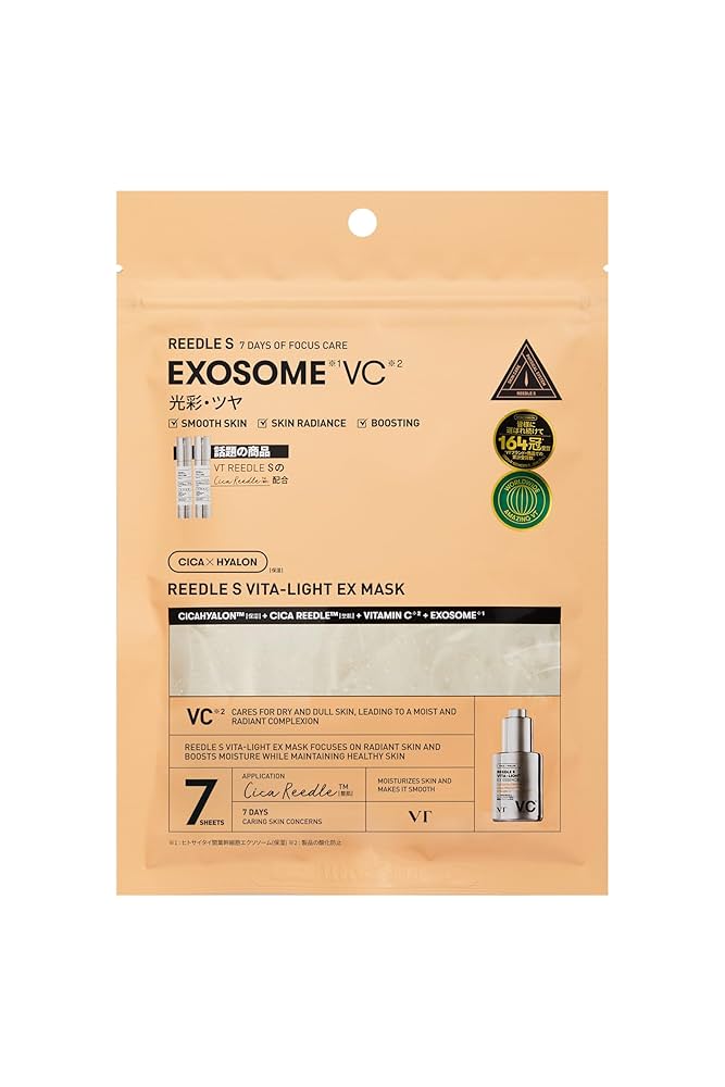 EXOSOME VC Reedeel-S Vita-Light EX Mask