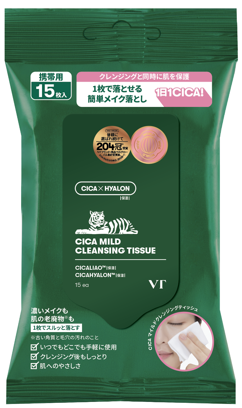 Cica Mild Cleansing Tissue