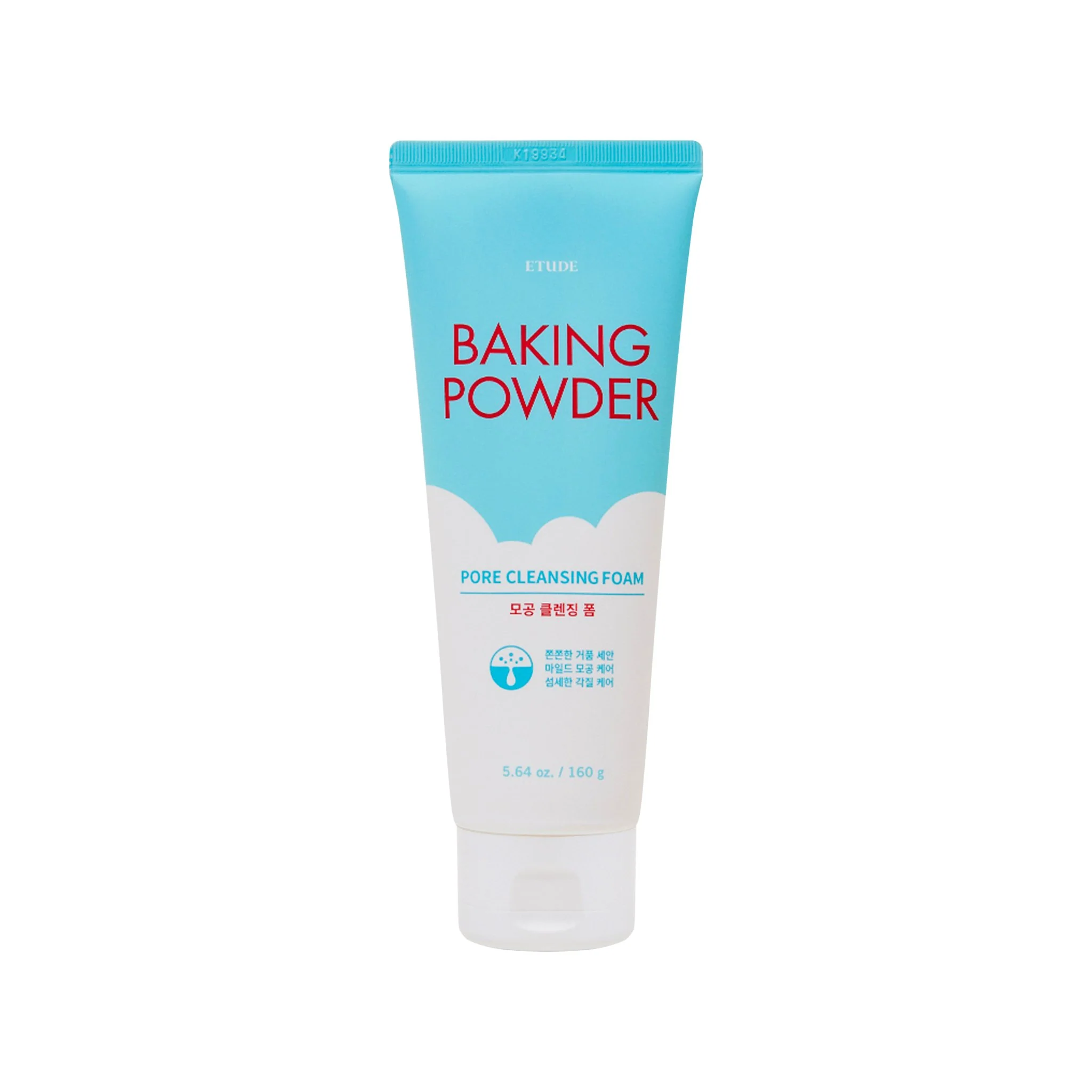 Baking Powder Pore Cleansing Foam