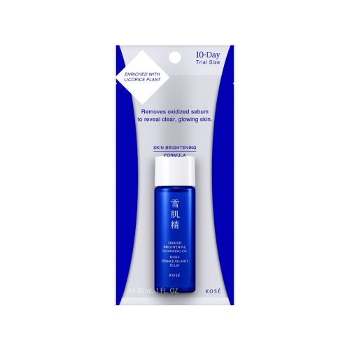 Kose Sekkisei Emulsion 10-Day Trial Size