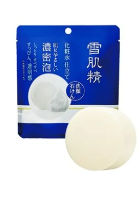 SEKKISEI Facial Cleansing Soap