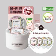Heimish All Clean Balm Set 