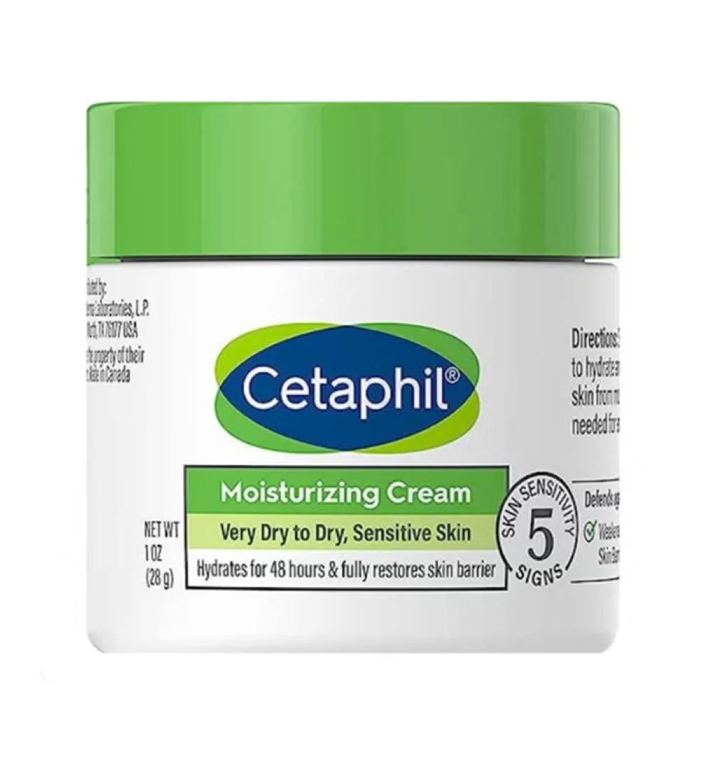 Cetaphil X SKKIN Skincare Travel Kit