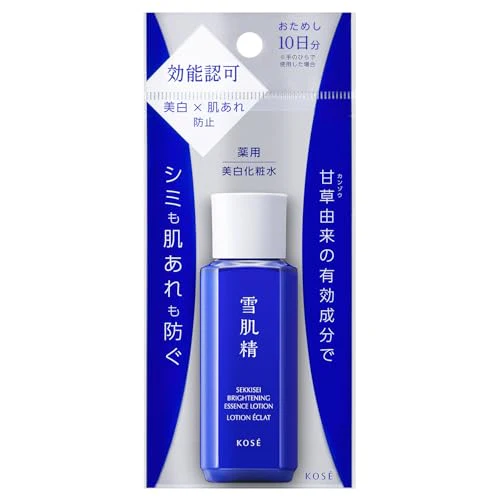 KOSE Sekkisei Brightening Essence Lotion Éclat mini