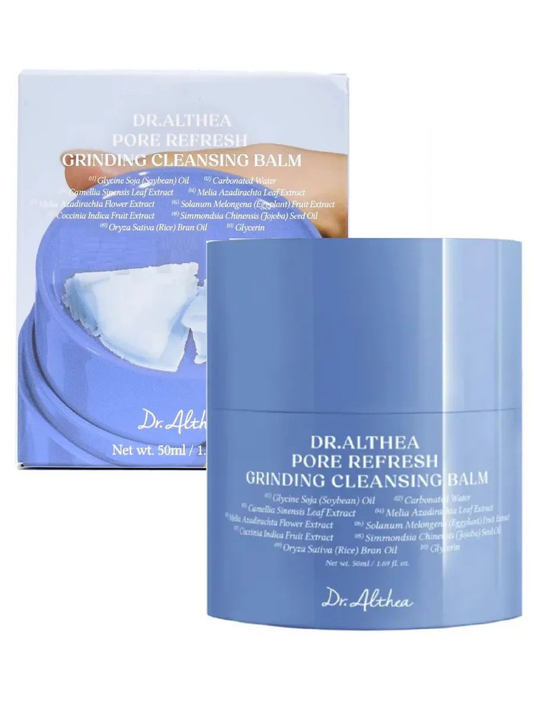  Dr. Althea Pore Refresh Grinding Cleansing Balm