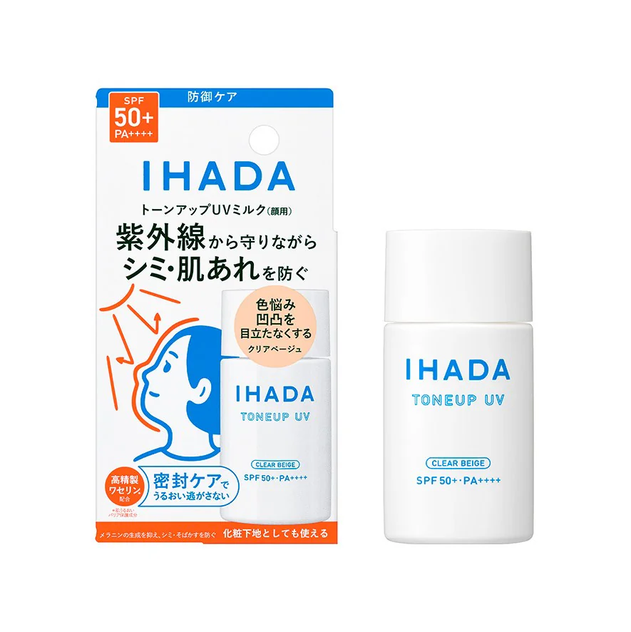 IHADA Tone Up UV Clear Beige Sunscreen