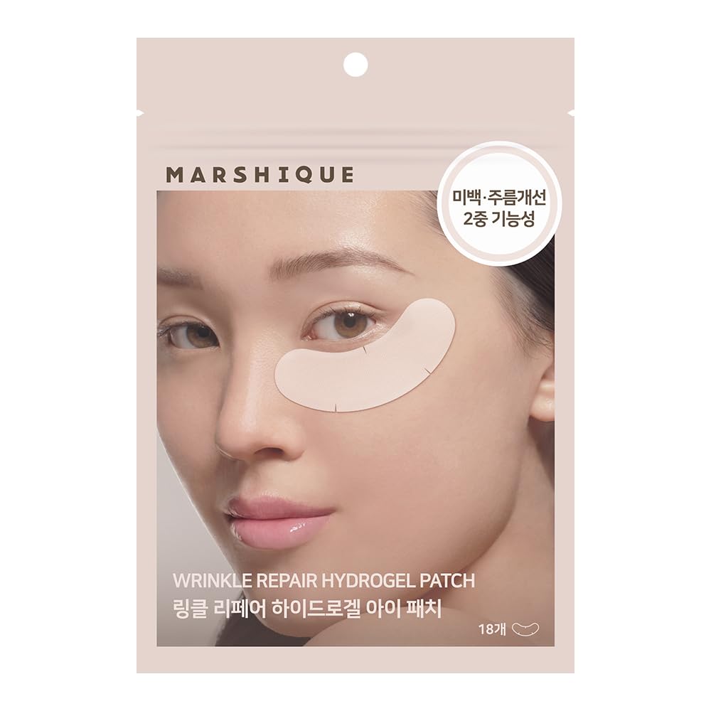  Marshique Hydrogel Under Eye Patches 