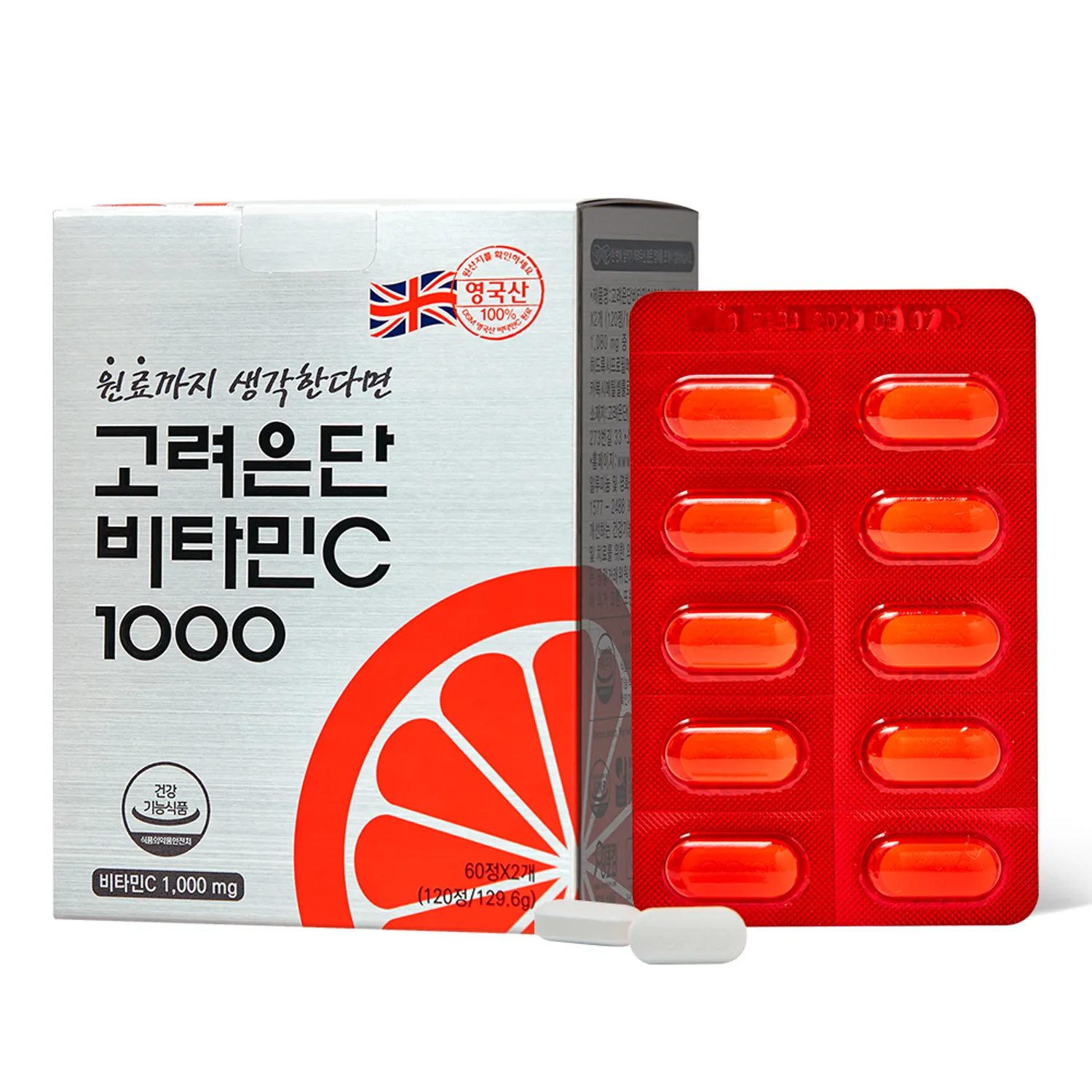  Korea Eundan High Potency Vitamin C 1000mg