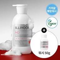 ILLIYOON MD Red Itch Intensive Moisturizing Wash