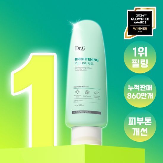Dr.G Brightening Peeling Gel 
