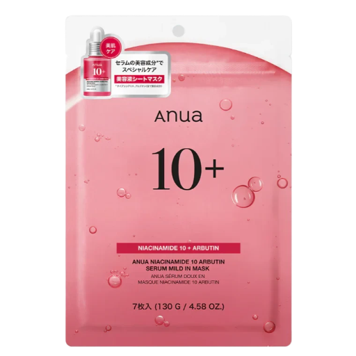 Anua - Niacinamide 10 Arbutin Serum Mild In Mask 