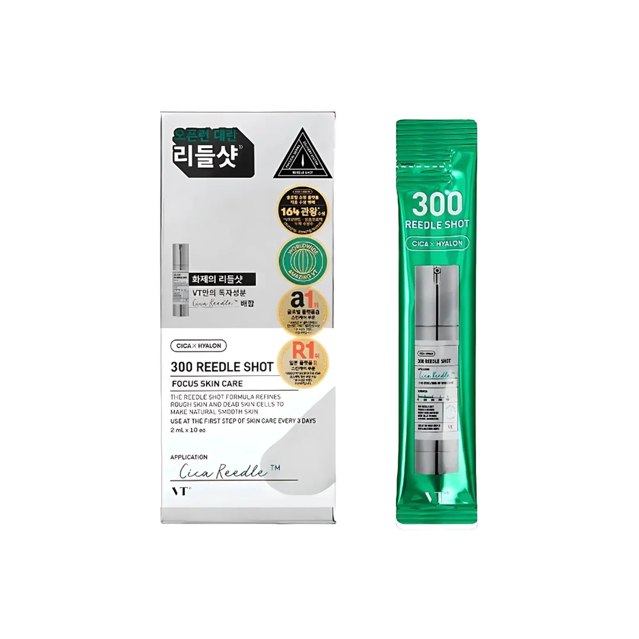 Vt Reedle Shot S300 Focus Skin Care – 2Ml × 10 Pouches