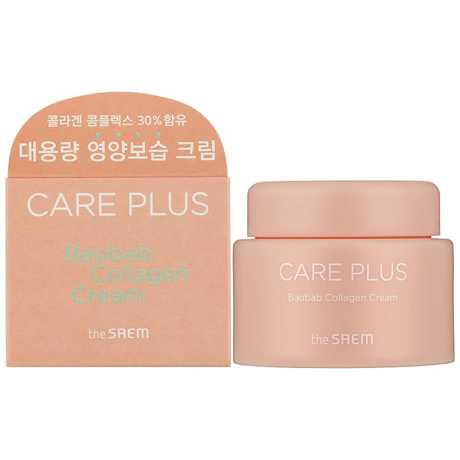 the SAEM Baobab Collagen Cream