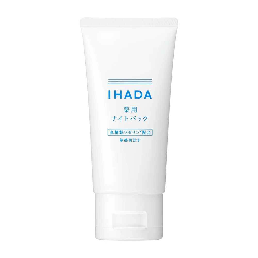 IHADA  Medicated Night Pack
