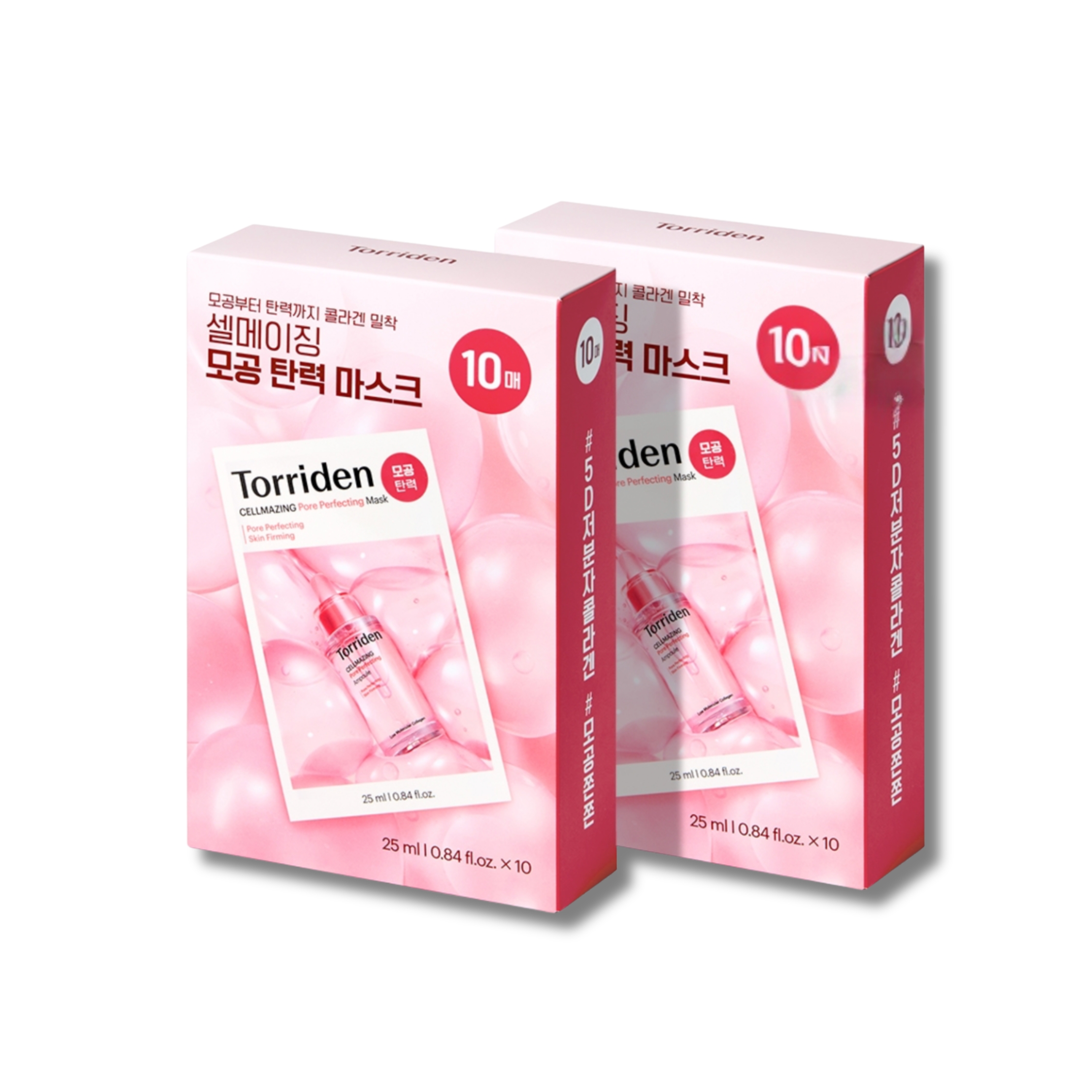 Torriden Cellmazing Pore Perfecting Mask is a low-molecular collagen sheet mask