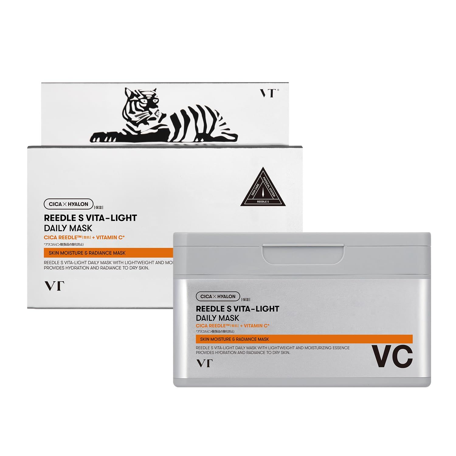 Vt Cica × Hyalon Vita-Light Box Mask