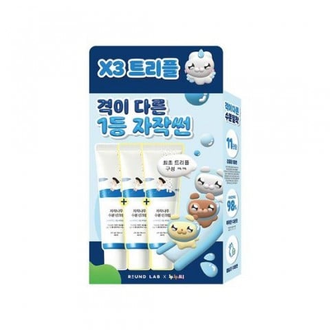 ROUND LAB Birch Juice Mosturizing Sun Cream