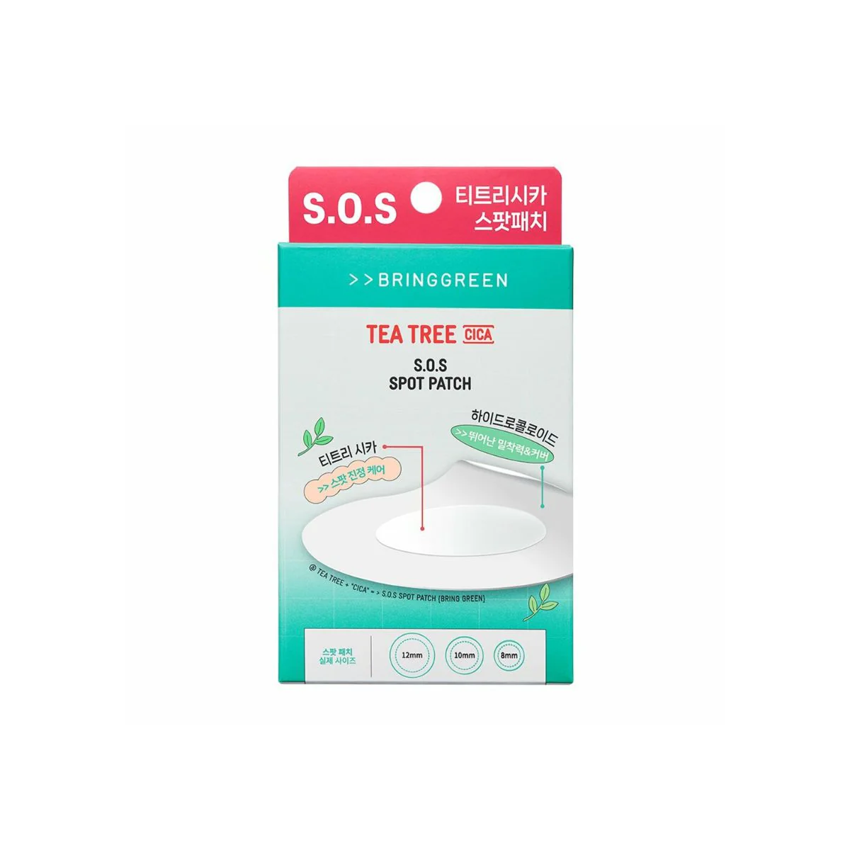 Bring Green Tea Tree Cica S.O.S Spot Patch