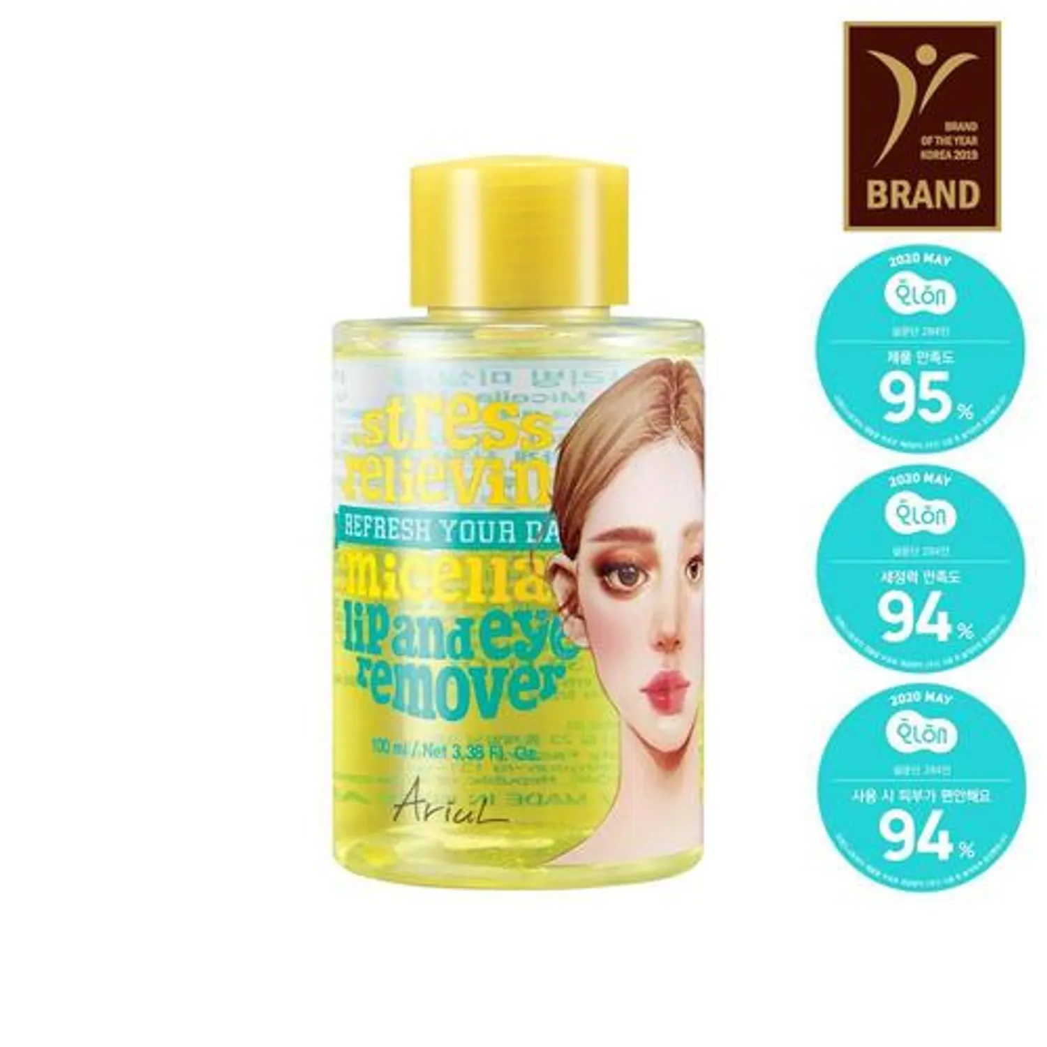 Ariul Stress Relieving Micellar Lip And Eye Remover