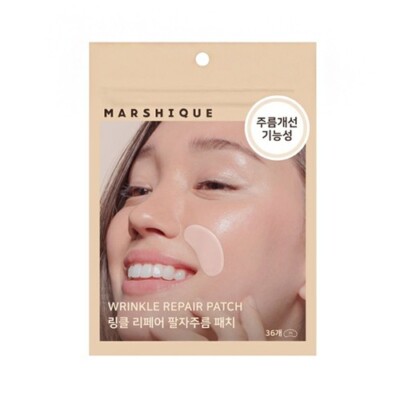MARSHIQUE Wrinkle Repair Patch For Nasolabial Folds