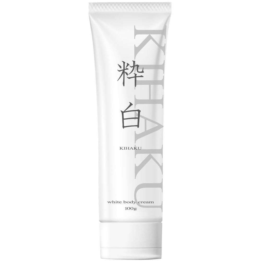 Pure White (Kihaku) Body Care Cream