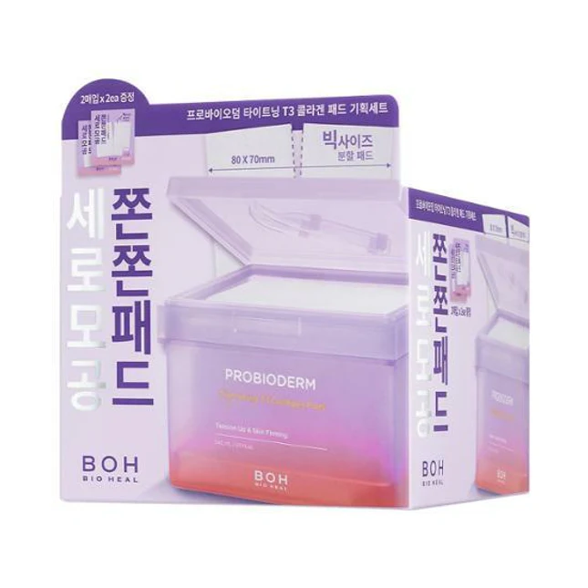 BOH Probioderm™ 3D Lifting Toner Pad