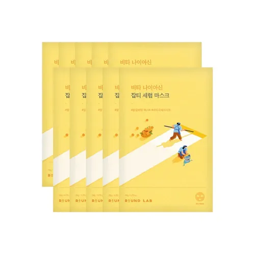 Round Lab Vita Niacin Sheet Mask