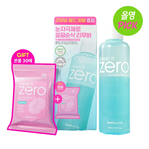 BANILA CO Clean It Zero Lip & Eye Remover -300mL Set (+ Lip & Eye Remover)