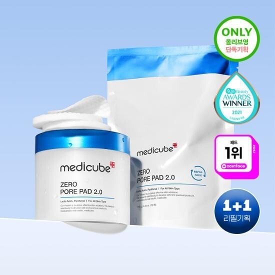 medicube Zero Pore Pad 2.0 70P Refill Set 
